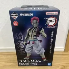 鬼滅の刃　一番くじ　フィギュア　猗窩座