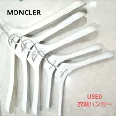 モンクレール ハンガー 5本のサムネイル