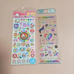 シールまとめ売り