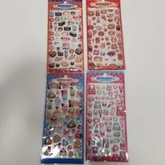 3Dシール4種類セット！