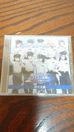 Item thumbnail for item b057c13e-ef21-4f2d-9477-27c91cb16ea4