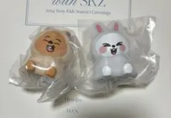 ライトマスコット 味噌 みそ