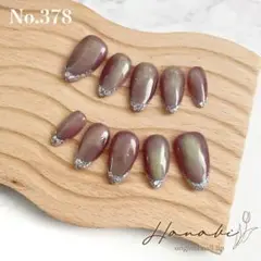 No.378✶ꫛꫀꪝ【現品】‎偏光フラッシュ ラベンダーグレー グレープ 秋