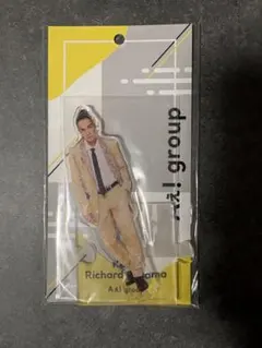 草間リチャード敬太⭐︎アクリルスタンド