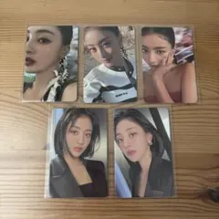 ジヒョ　ready to be トレカ　コンプ