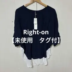 【 3023番】Right-on ソデリボンチュニック ネイビー Mサイズ