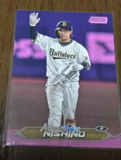 西野真弘 75シリ2024Topps NPB StadiumClub