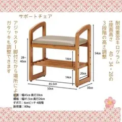 Item thumbnail for item 8d0595d0-ae33-45d8-8f81-858c008f16c6