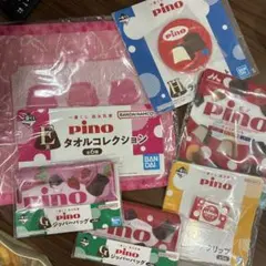 一番くじ 森永乳業 pino タオルコレクションのサムネイル