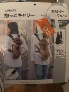 Item thumbnail for item c688a921-57e0-42d0-94fd-a62516c8ec32