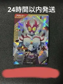 ガンバレジェンズ 仮面ライダーアギト シャイニングフォーム LR