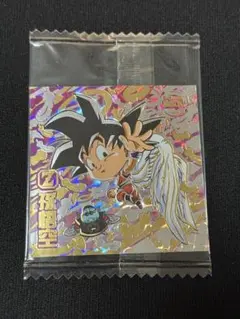 Item thumbnail for item 32ea6aba-31c8-43ac-83c7-afbdd3d3e181