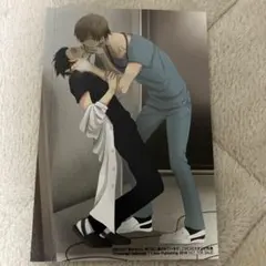 抱かれたい男1位に脅されています。イラストカード　コミコミスタジオ特典