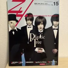 xx様リクエストまとめ商品2点②