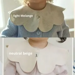 コニー スタイ 2枚セット　ローリングスタイ