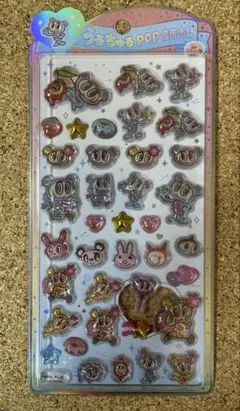 エンジェルブルー うるちゅるポップシール