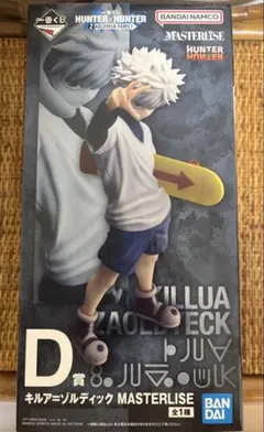 2026年最新】Hunter×Hunter 一番くじ フィギュア d賞の人気アイテム