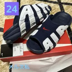 Item thumbnail for item 4a841763-d8a8-4f7e-9a16-9a9418edd5cb