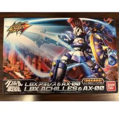 ハイパーファンクションLBX アキレス&AX-00 初回限定版 - メルカリ