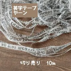 Item thumbnail for item c4ac8185-2532-4379-87cf-c37e8425e80e