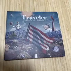 traveler
