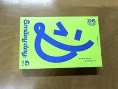 18TRIP エイトリ カセット #06 'Smiley day' 朝班 - メルカリ