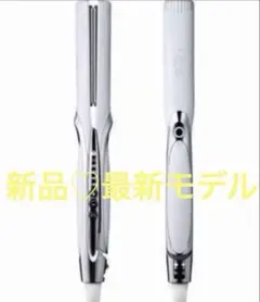 【ジャンク品】ReFa ストレートヘアアイロン シルバー Refa ストレートヘアアイロン ジャンク品 - メルカリ