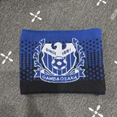 ガンバ大阪　ネックウォーマー