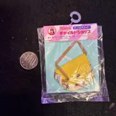 はむえっぐ様 リクエスト 2点 まとめ商品