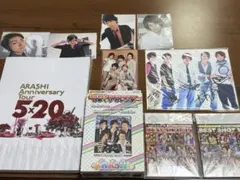 ARASHI グッズセット