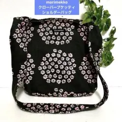 2026年最新】#CLOVERPUKETTIの人気アイテム - メルカリ