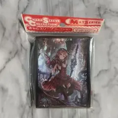 Item thumbnail for item 63fd31f4-9349-48b6-a9a1-08812e267b5d