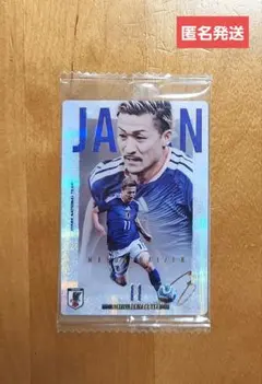 サッカー日本代表 前田大然 カード - メルカリ