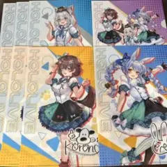 Item thumbnail for item 587a1c93-f9f0-41d3-ae4e-cb85dcea3f5e