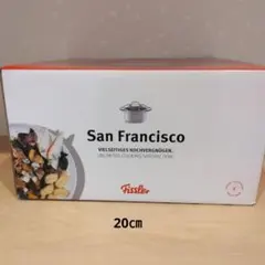 J*P様 【新品未使用】Fissler ステンレス 両手鍋（キャセロール）18c
