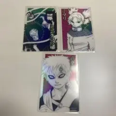 2025年最新】ナルトカード 我愛羅の人気アイテム - メルカリ