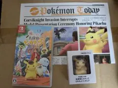 Switch 帰ってきた 名探偵ピカチュウ + フィギュア
