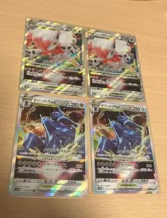 ヒスイゾロアークVSTAR ・オリジンディアルガVSTAR 計4枚　セットのサムネイル