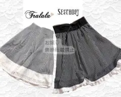 ✨️美品✨️ TRALALA＆Secret Honey 2点セット 平成 量産型