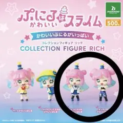 Item thumbnail for item 424bf0d1-ea9e-4781-8305-1d33805ab5f4