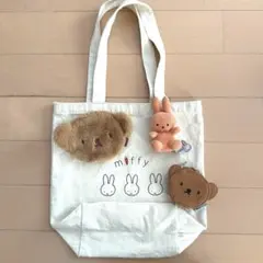 Item thumbnail for item 40296caf-fac7-4367-b7e4-8e62577afbb5