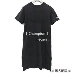 【 Champion 】ブラックロゴ 半袖 ワンピース 150cmのサムネイル