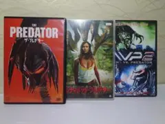 ⭐洋画 DVD４枚まとめ⭐エイリアンズVSプレデタ／アルティメット・プレデター他
