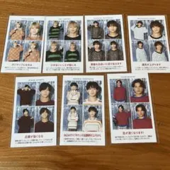 週刊TVガイド 推しの証明写真 B&ZAI（橋本以外） バラ売り可