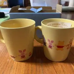 くまのプーさん ペアマグセット マグカップ