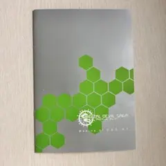 DIGITAL DEVIL SAGA Making of D.D.S.A.T