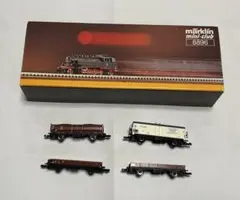欧州直輸入】Märklin メルクリン HOゲージ 40352 - メルカリ