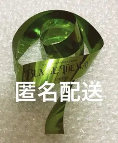&TEAM アンコン ベルーナ 銀テープ 銀テ フル1本