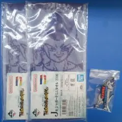 一番くじ ドラゴンボール フリーザ J賞 H賞
