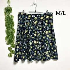 マッキントッシュフィロソフィー・M/L ひざ丈フレアスカート ネイビー 花柄